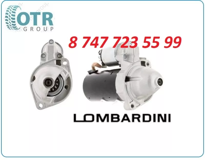 Стартер на двигатель Lombardini 0001139025