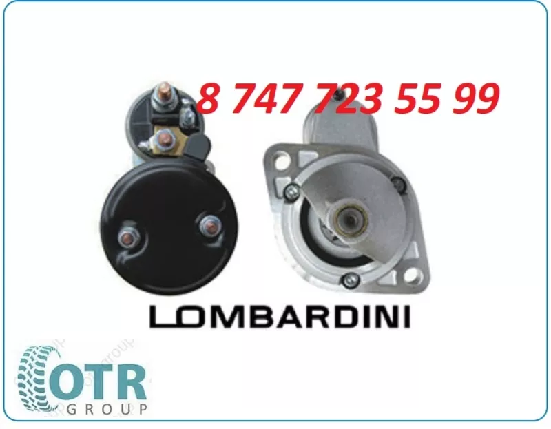 Стартер на двигатель Lombardini 0001107089