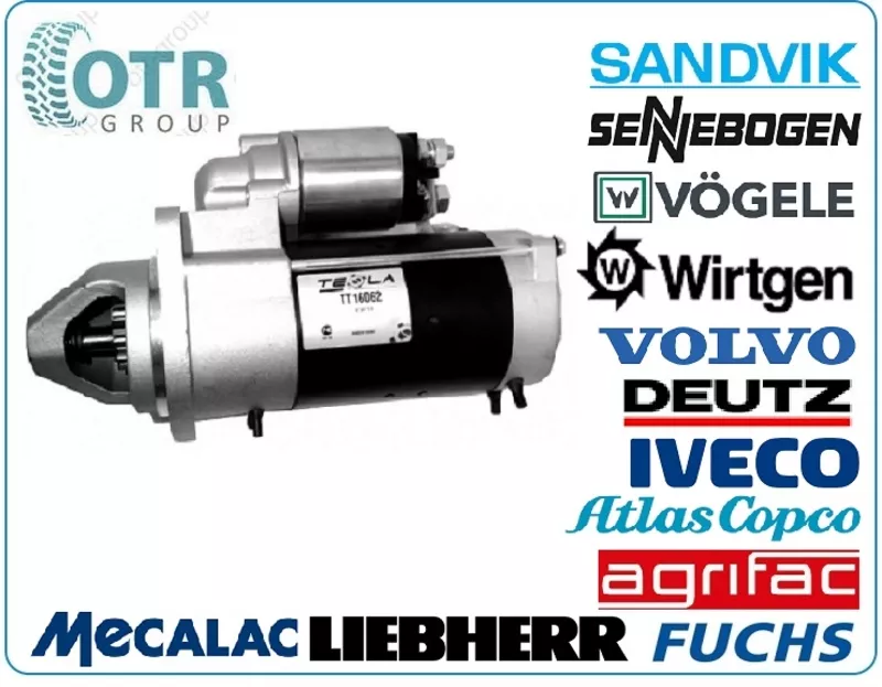 Стартер Wirtgen, Vogele, Deutz 0001263007 3