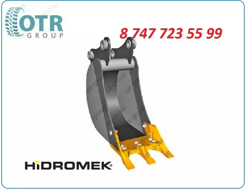 Ковш на Hidromek