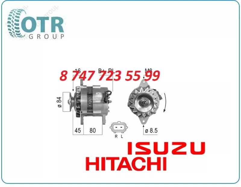Генератор Isuzu 4bd1 897022212 2