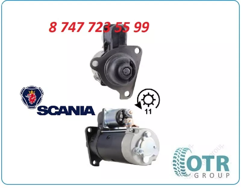 Стартер Scania 0986018800 2