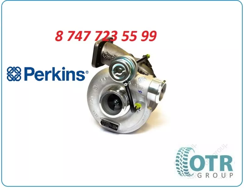 Турбина Perkins 2674a822 2