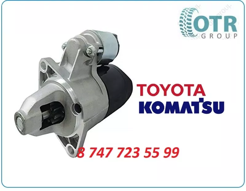 Стартер на кару Toyota,  Komatsu 128000-8130 2