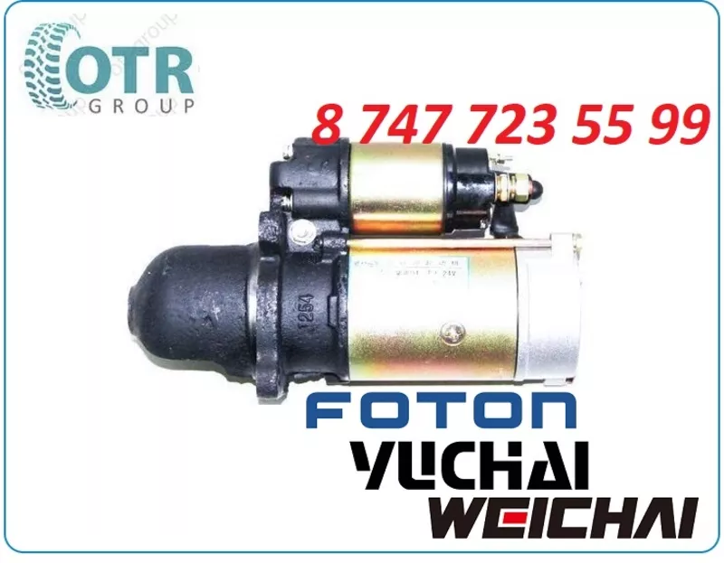 Стартер на китайскую спецтехнику QDJ254 2