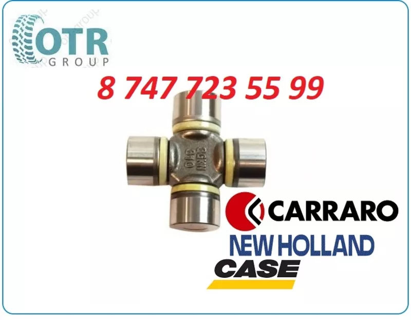 Крестовина Carraro, Case, New Holland 2