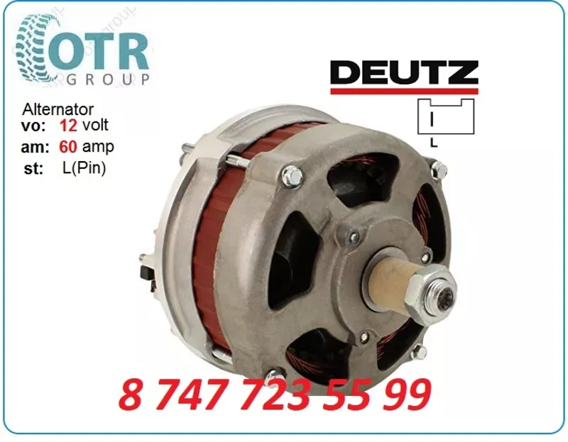 Генератор Deutz 11.203.106 3