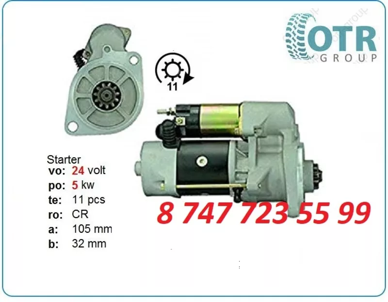 Стартер Kobelco sk260 0350-502-0231 2