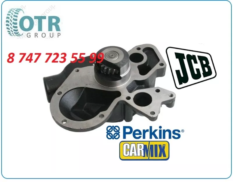 Водяная помпа Perkins, Carmix u5mw0193 2