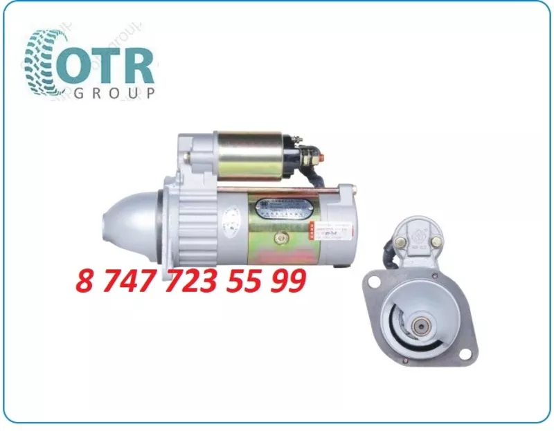 Стартер на китайскую спецтехнику Qdj1308