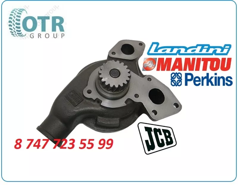 Помпа Perkins, Manitou U5mw0159 2