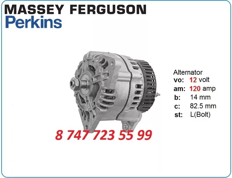 Генератор Massey Ferguson Aak5194 3