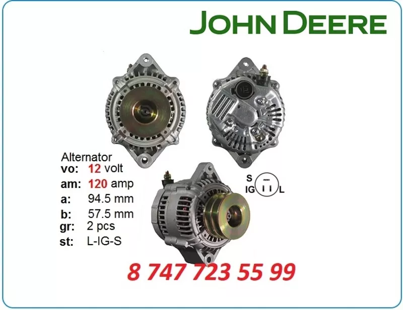 Генератор на трактор John Deere Re36246