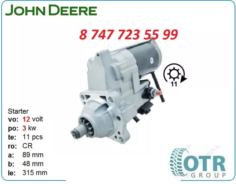 Стартер на бульдозер John Deere Re70474 2