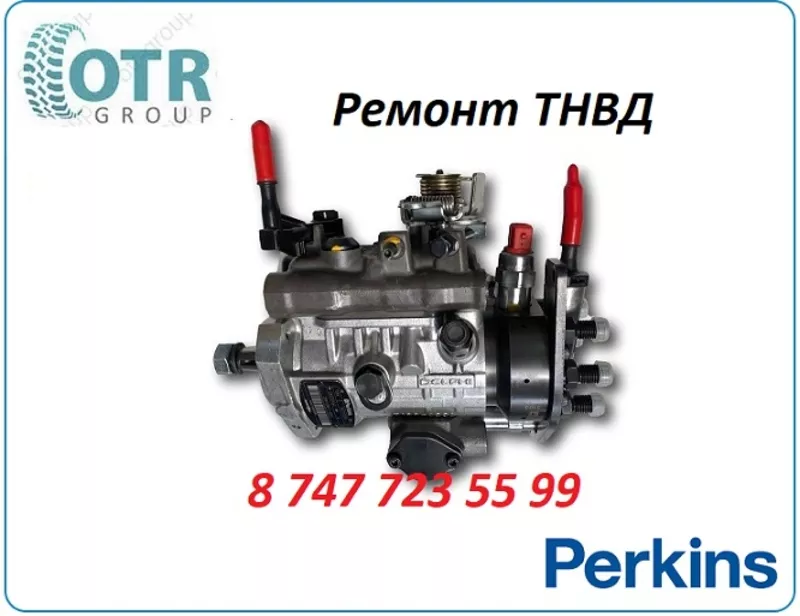 Тнвд Perkins, Jcb 3cx 9320a217g