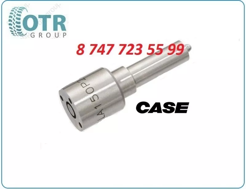 Распылитель форсунки Case dlla150p115