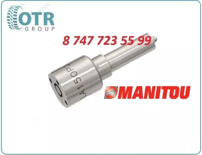 Распылитель форсунки Manitou 6801058