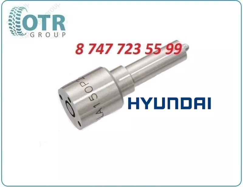 Распылитель форсунки Hyundai Robex dlla150sn945a