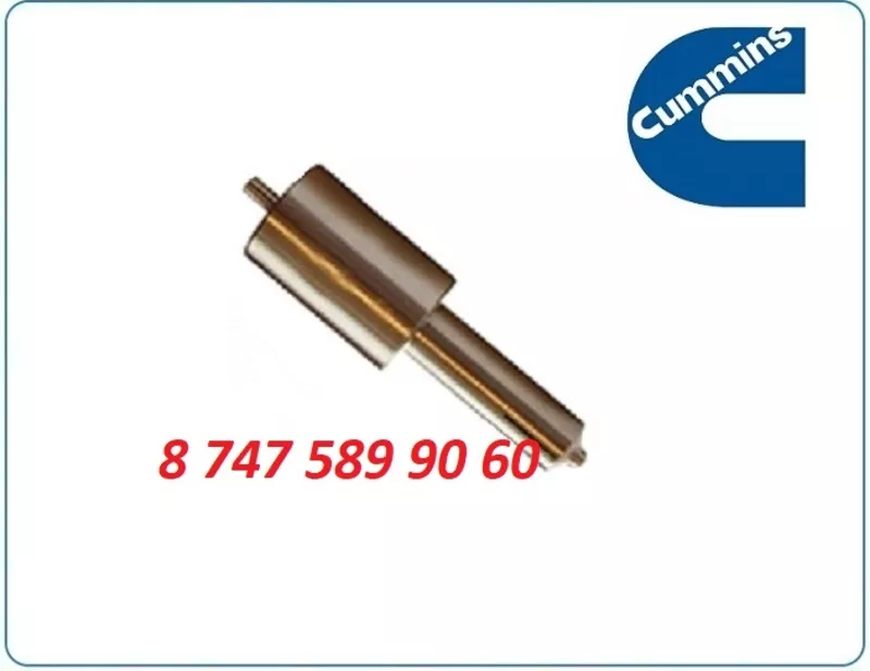 Распылитель форсунки Камаз, Cummins Dsla145p681