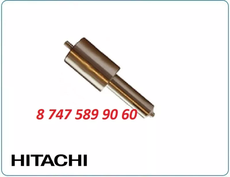 Распылитель форсунки на экскаватор Hitachi Dlla147sm327