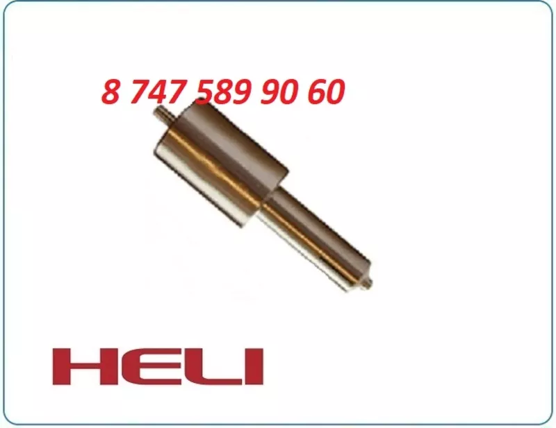 Распылитель форсунки на китайскую спецтехнику Dlla154p946