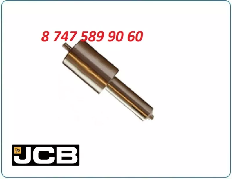 Распылитель форсунки JCB 456 dlla140p1179