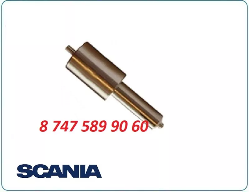 Распылитель форсунки на грузовик Scania Dlla147p937