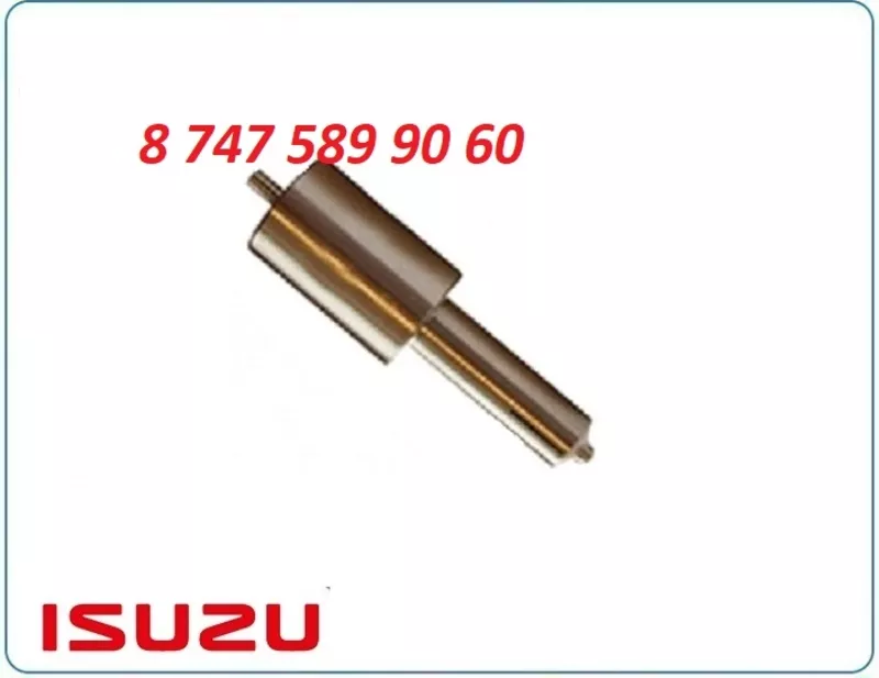 Распылитель форсунки на грузовик Isuzu Dlla153sn029