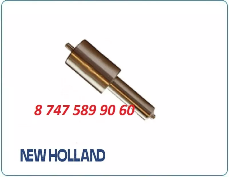 Распылитель форсунки Case, New Holland Dlla150p1008