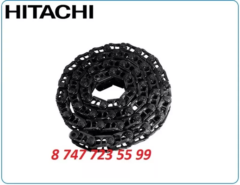 Гусеничная цепь Hitachi Zx240 9093029