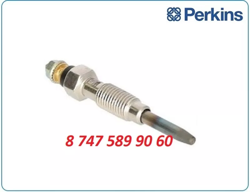 Свеча накала Perkins 2666a013