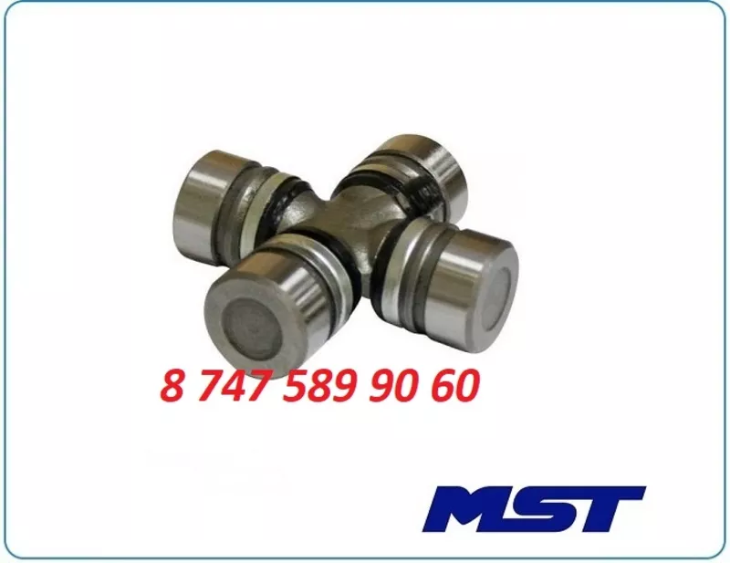 Крестовина Mst m544, m542