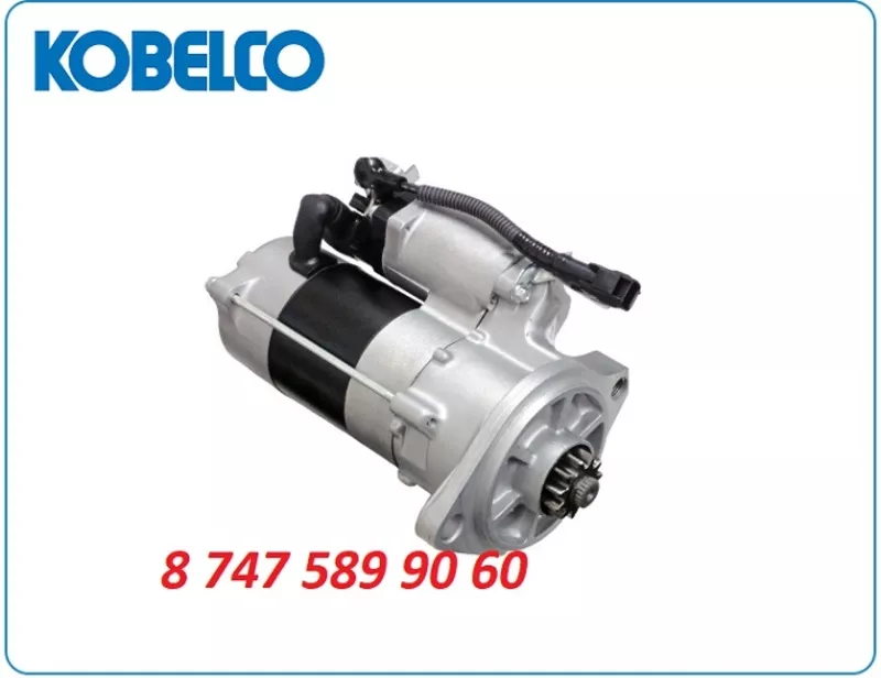 Стартер Hino, Kobelco 0365-502-0019