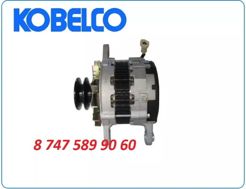 Генератор Kobelco 0201-152-1010