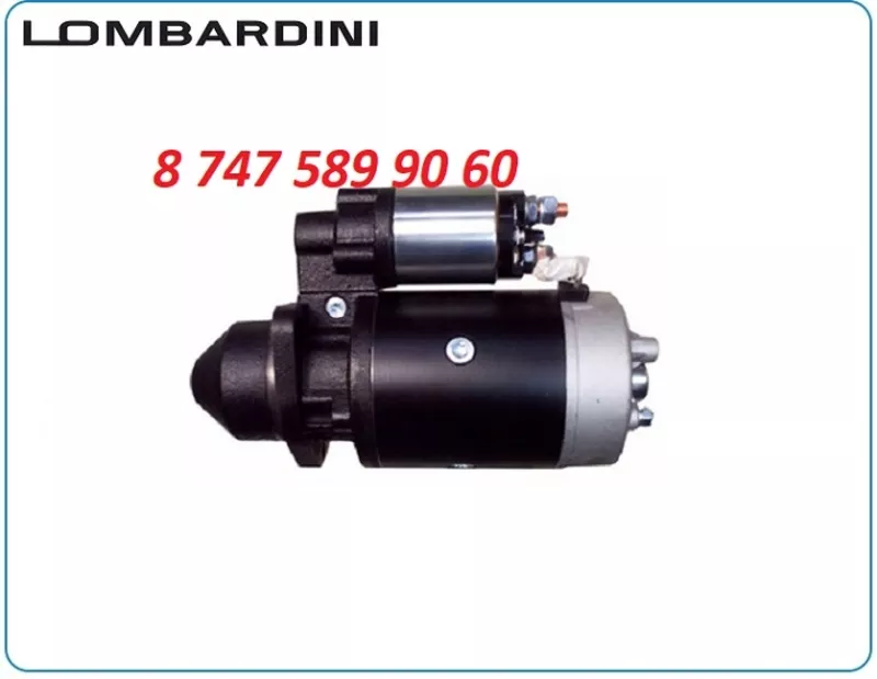 Стартер на трактор Same, lombardini 0001359108