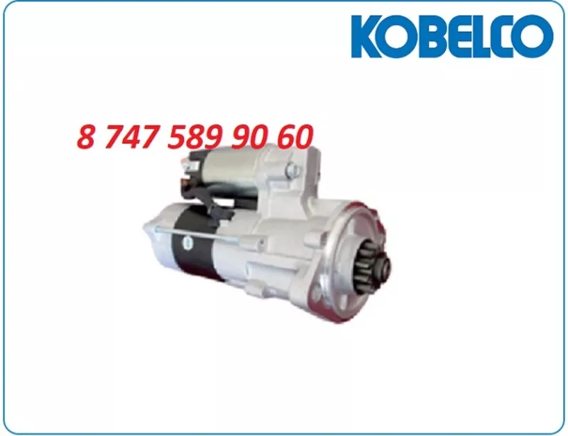 Стартер Кобелко M008t80371