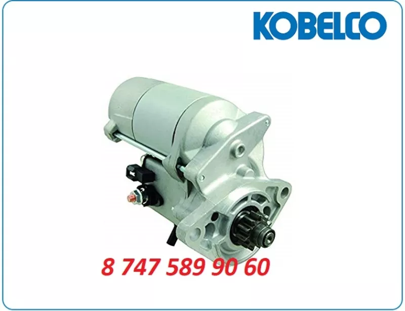 Стартер на мини погрузчик Kobelco 228000-2970