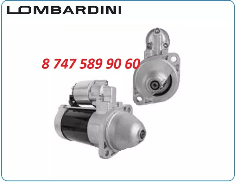 Стартер Ломбардини 0001109355
