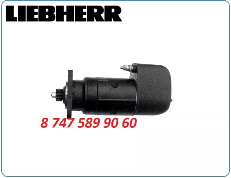 Стартер на кран Liebherr 19024157