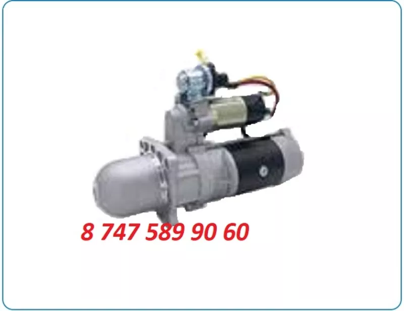 Стартер DongFeng, Xcmg Qdj273A