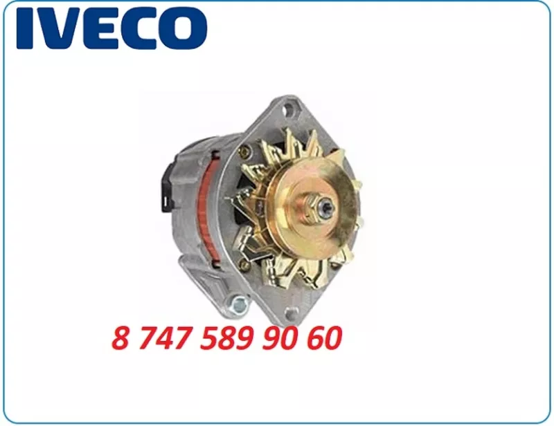 Генератор на грузовик Ивеко 0120489639