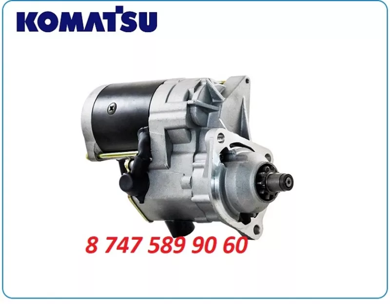 Стартер Komatsu Pc200, Pc220 128000-2561