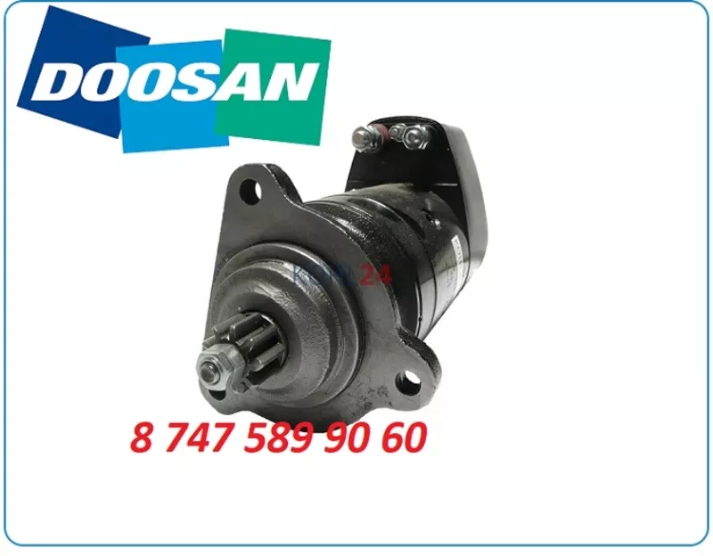 Стартер Doosan Solar, сапог 0001410088