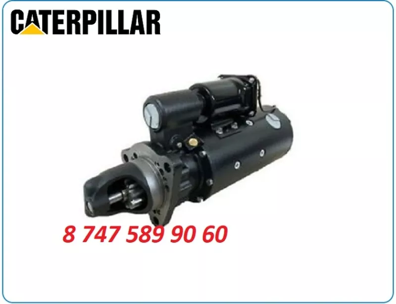 Стартер Cat c12, c9 1109775