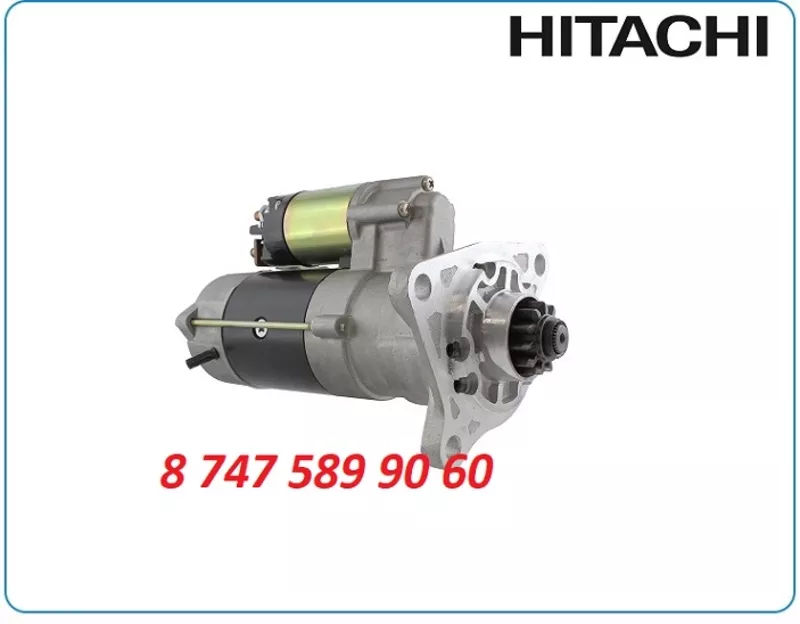 Стартер Hitachi zx480 1811003415