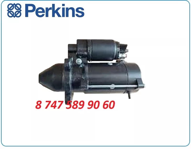 Стартер Perkins в Алматы T410874