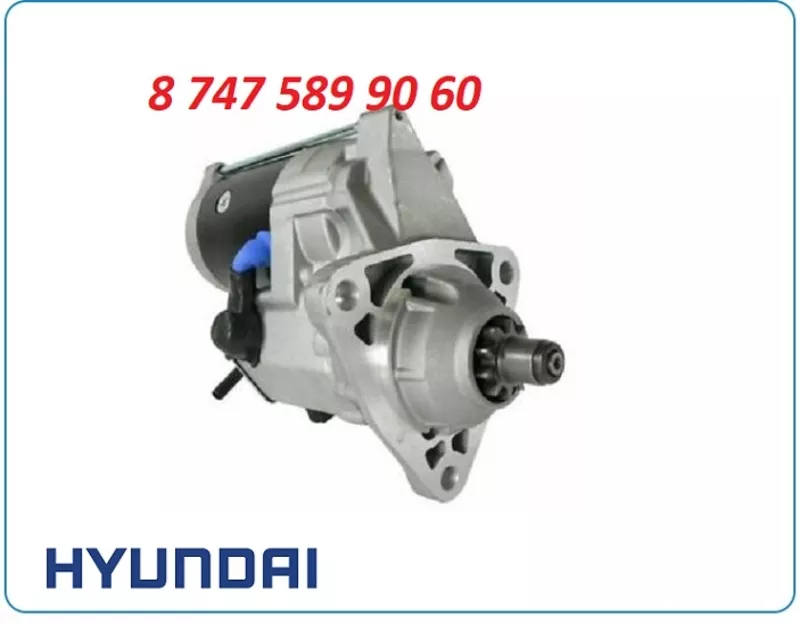 Стартер на экскаватор Hyundai r280 3675247rx