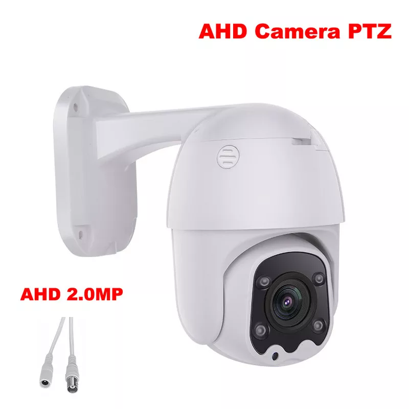 Продам поворотную мини (PTZ) камеру видеонаблюдения AHD 2.0MP,  4-х ZOO