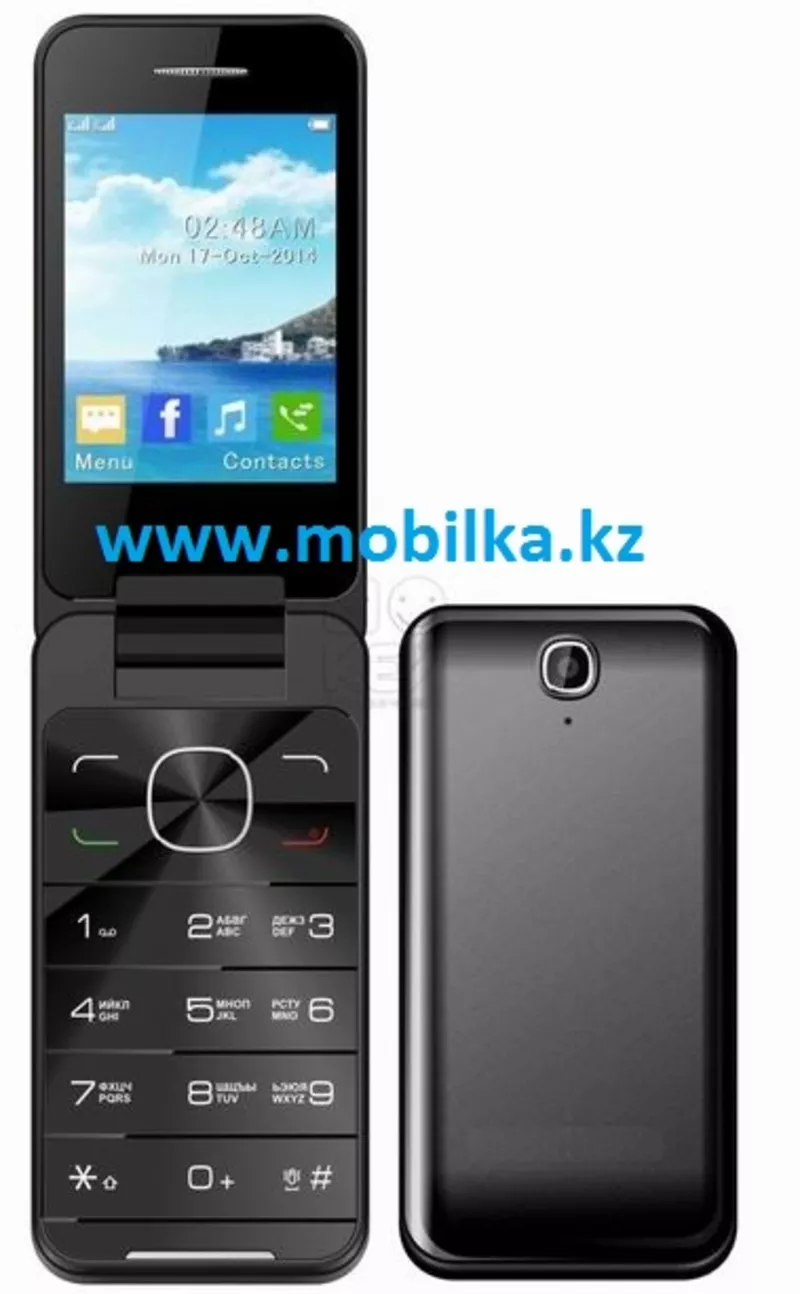 Продам простой телефон раскладушка с поддержкой 2-х сим карт,  ID1605F