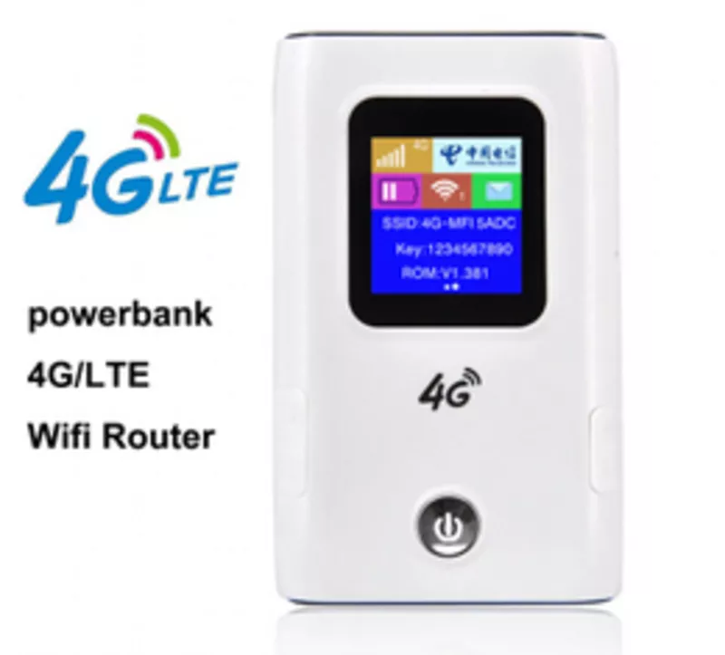 Продам 4G WIFI модем/роутер с поддержкой 4G сим карт и функцией PowerB